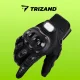 Trizand 00022632 Motorcycle Gloves XL, Black