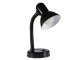 Adjustable desk lamp for study and night use, black