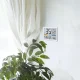 Digital Weather Station METEO SP109 Indoor Outdoor Thermometer, white