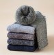 Men\'s Winter Socks Size 39-45, 5 Pairs, Mixed Colors
