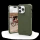 Apple iPhone 15 Pro Max 6.7\'\' UAG Essential Armor Magsafe Hard Case Cover, Olive