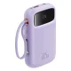 Baseus Qpow2 20000mAh 22.5W Powerbank with Dual Cable with Digital Display + Baseus Simple USB-C 3A Cable 0.3m (White)...