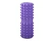 Textured Foam Roller for Deep Tissue Massage and Fitness 32cm, purple