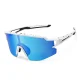 Rockbros 14110021001 Kids Cycling Polarized Glasses, White