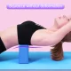 4Fizjo Yoga Block EVA Foam, Blue