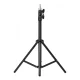Newell RL-18A LED Ring Light WB (3200-5500 K) with Tripod and Remote, Arctic White