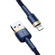 Baseus Cafule USB to Lightning Cable 1.5A 2m Gold+Dark Blue