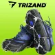 Trizand Anti-Slip Ice Cleats for Shoes, Size 41-44