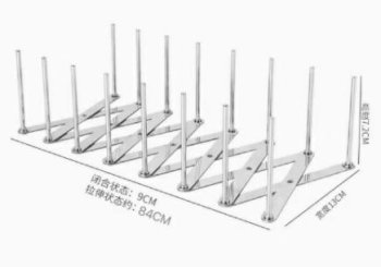 Pot Lid Rack