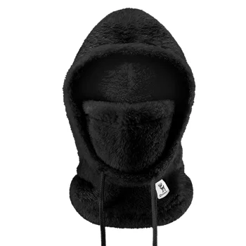 Qunature Arctic Velvet Ski Balaclava, Size M, Black