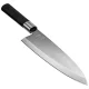 Deba Knife KAI Wasabi Black 21 cm, Silver / Black