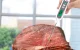 Food Thermometer Habotest HT690 -50°C to 300°C