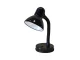 Adjustable Desk Lamp E27, Black