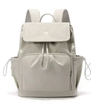 Babybag changing backpack with insulated pocket, beige