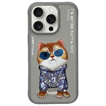 Nimmy Glasses Cool Cat Case for iPhone 16 Pro, Gray