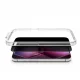 AmazingThing Titan Vision 30 Privacy Tempered Glass for iPhone 18 Pro