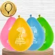 Baby Shower Balloons, 30 cm, 8 Pack