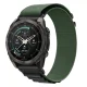 Tech-Protect Nylon Pro strap for Garmin Fenix (51 mm), black and green