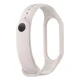 Telcon Strap for Xiaomi Mi Band 5 / 6 Smart Band, Ivory