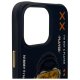 Nimmy Cool&Cute 2.0 Monkey Case for iPhone 15 Pro, Black