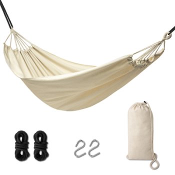 Brazilian Boho Garden Hammock 200 cm, 120 kg Capacity, Ecru