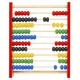 Kruzzel Wooden Abacus for Kids, Multicolored