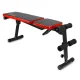 Adjustable Foldable Workout Bench Neo-Sport NS-03