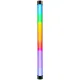 Nanlite PavoTube II 15X 2Kit Colour Effect Lights