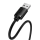 Baseus USB 2.0 Extension Cable 0.5m AirJoy Series, Black