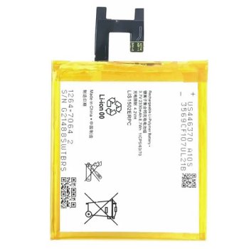 Replacement Battery Sony LIS1502ERPC for Xperia Z