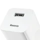 USB Wall Charger Baseus CCALL-BX02 Quick Charge 3.0 24W White