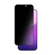 AmazingThing iPhone 17 Pro Max Tempered Glass Titan FusionFilter 7 Matte Privacy