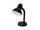 Adjustable desk lamp for study and night use, black