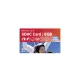 AgfaPhoto SDHC Memory Card 8GB Class 10 UHS-I U1 V10