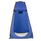 Pop up privacy shower tent MultiGarden 112×112×187 cm, blue