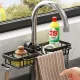 Aluminum Kitchen Faucet Shelf Organizer (36x15.5cm)