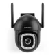 Berdsen BD-943 5MP Outdoor Rotating WiFi IP Camera