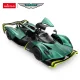 Rastar Aston Martin Valkyrie AMR PRO RC Car 1:14 Scale 92100