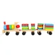 Wooden Toy Train Sorter with Blocks, 30cm