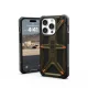 Apple iPhone 15 Pro 6.1\'\' UAG Monarch Hard Case Cover, Green Kevlar