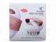 Anti-Cellulite Firming Slimming Body Massager SHUQIN SQ-100