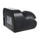Maclean MCE358 B PIR Motion Sensor, IP44, 12m, Black