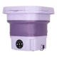 Foldable Portable Mini Washing Machine, 8L, Purple