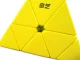Pyraminx Speed Cube 3D Puzzle Educational Logic Toy, Multicolor