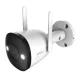 Outdoor WiFi Camera IMOU Bullet 2E 5MP Night Vision IP67