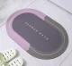 Quick-Dry Bathroom Mat, Purple