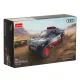 Rastar Audi RS Q e-tron 1:30 Building Blocks Set, 376 pcs