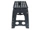 Durable Folding Step Stool Chair – Portable 39 cm Stool, Black