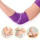 Kompresinė reabilitacijos juosta 4FIZJO Floss Band 1 mm, violetinė