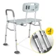 4Fizjo 1955 Wide Shower and Bath Chair with Backrest